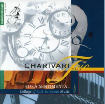 charivari